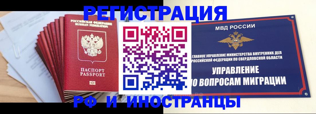 регистрация для дет. сада в Набережных Челнах